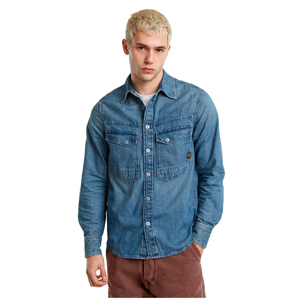 

Рубашка G-Star Dakota, синий