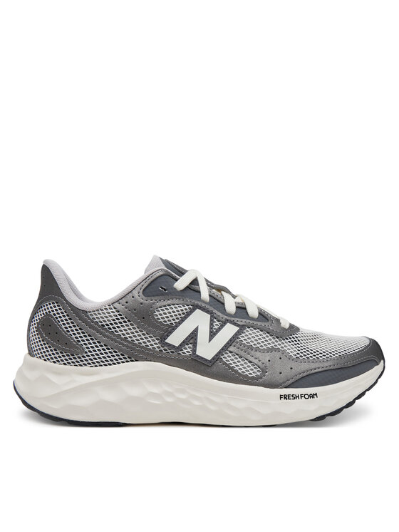 

Кроссовки для бега Arishi MARISTG4 New Balance, серый