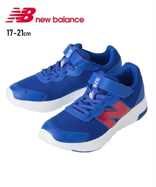Детские кроссовки New Balance 578V1 на липучках и резинках синие — фото 3
