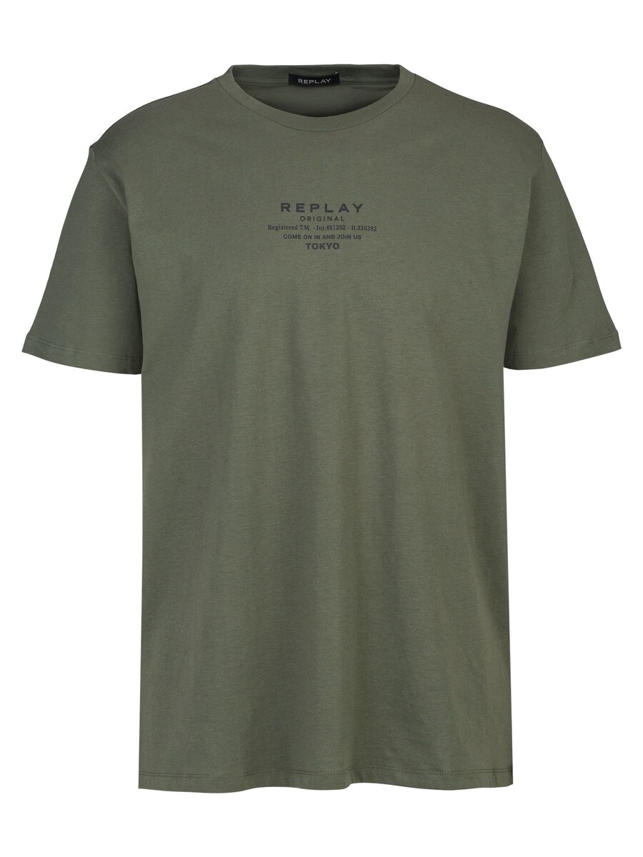 

Рубашка REPLAY, хаки