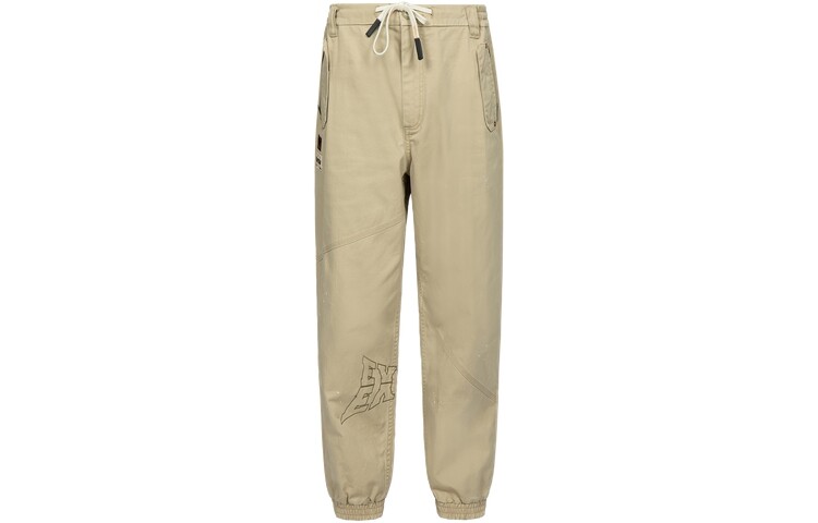 

Джинсы мужские бежевые Evisu, цвет Apricot