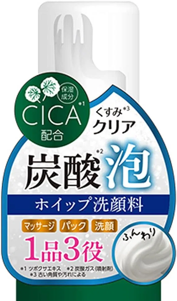 Пенка для умывания Platina Label — Гель- с углеродной пеной Platinum CICA Carbonated Whip Face Wash, , зеленый, 180 г — фото 2