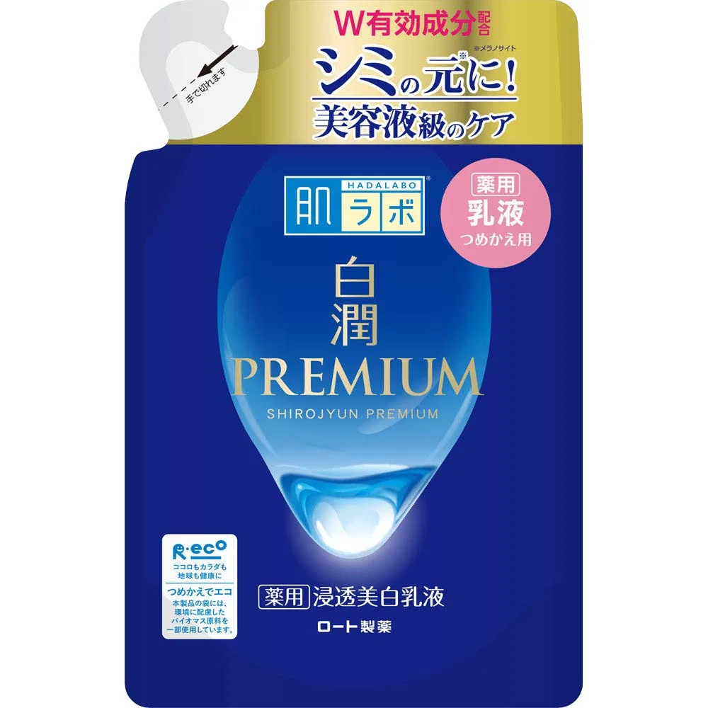 Эмульсия Hada Labo — Увлажняющая отбеливающая Shirojun Premium, 140 мл