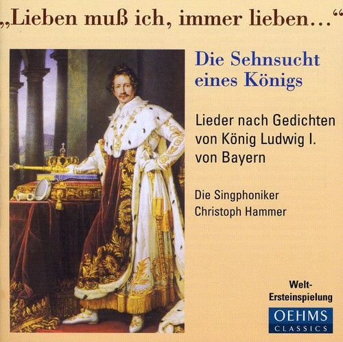 

CD диск Die Singphoniker / Hammer: Songs for King Ludwig I of Bavaria