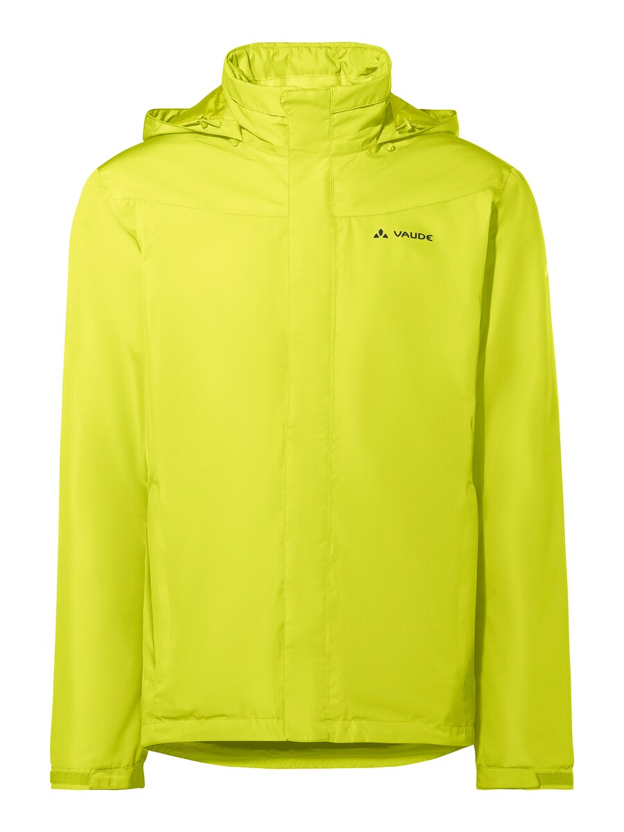 

Куртка для активного отдыха VAUDE Escape, Lime