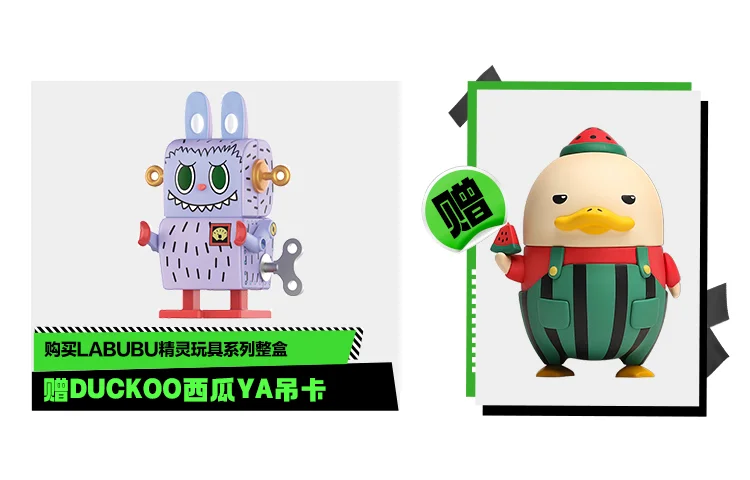 

Фигурка Pop Mart Labubu The Monsters Toy Collection Blind Box Products Single Mystery Box, 8 см, cuckoo watermelon card