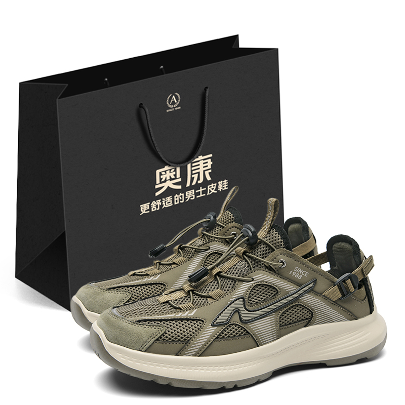 

Низкие повседневные туфли мужские AOKANG, Khaki Green[Box]