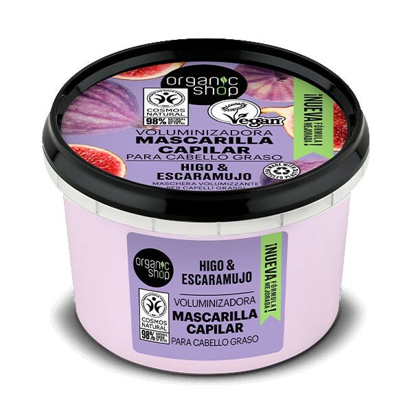 

Маска для волос «Экспресс-блеск» 250 мл Organic Shop