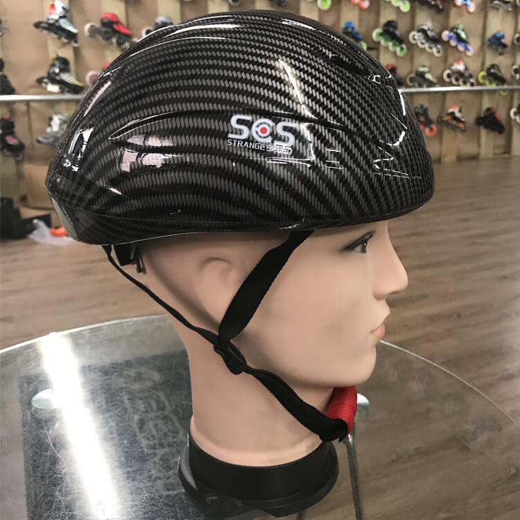 

HEAD Шлем для фигурного катания и конькобежного спорта Liyang New Professional, черный, размер 5561 мм
