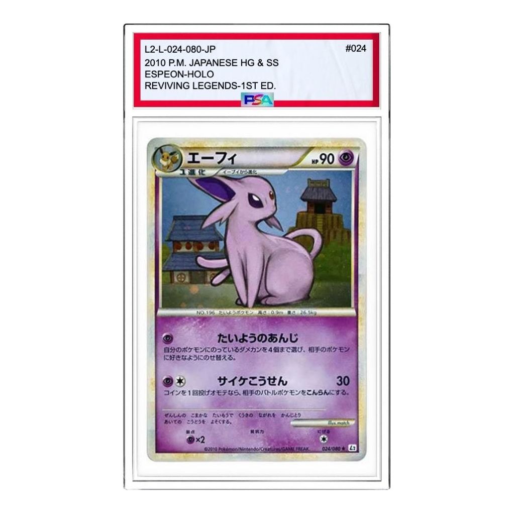 

Карта Pokemon Reviving Legends [L2-L 024/080] 'Espeon R'