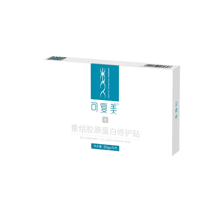 Восстанавливающие маски для лица Comfy Recombinant Collagen с коллагеном, 5 шт