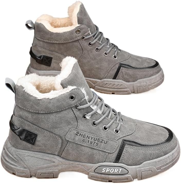 

Мужские высокие зимние повседневные ботинки большого размера - противоскользящие и износостойкие спортивные туфли Spkfhd, серый