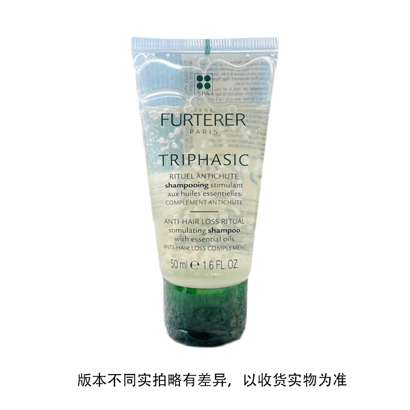 

Rene Furterer Шампунь для укрепления волос FULVDEYA Small White Bead, глубокое очищение, против выпадения, 200мл/200мл*2/600мл/600мл*2