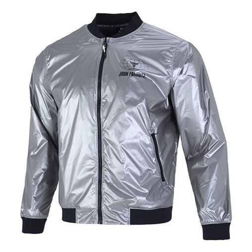 

Куртка project rock disrupt bomber jacket 'metallic tin black' Under Armour, мультиколор