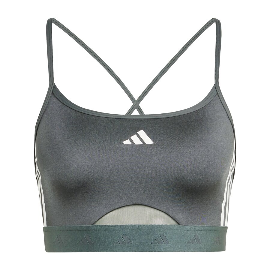 

Спортивный бюстгальтер Adidas HYPERGLAM, темно-зеленый