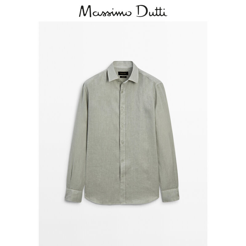 

Рубашка мужская Massimo Dutti повседневная, зеленый