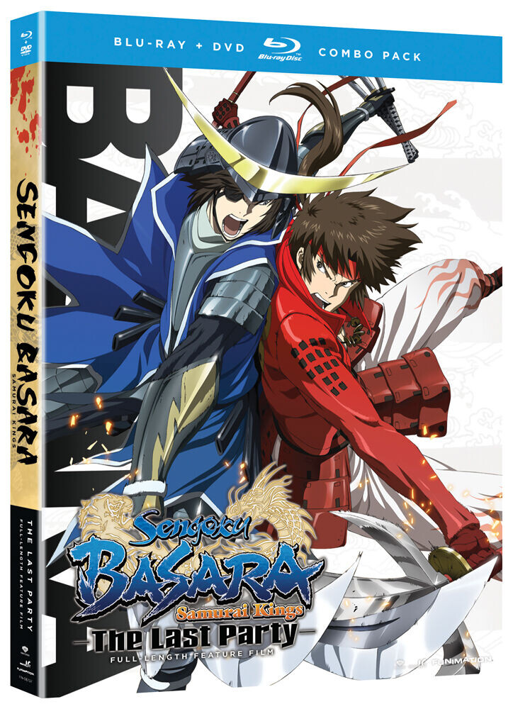 

Blu-Ray диск Sengoku BASARA: Samurai Kings - The Last Party - Blu-ray + DVD