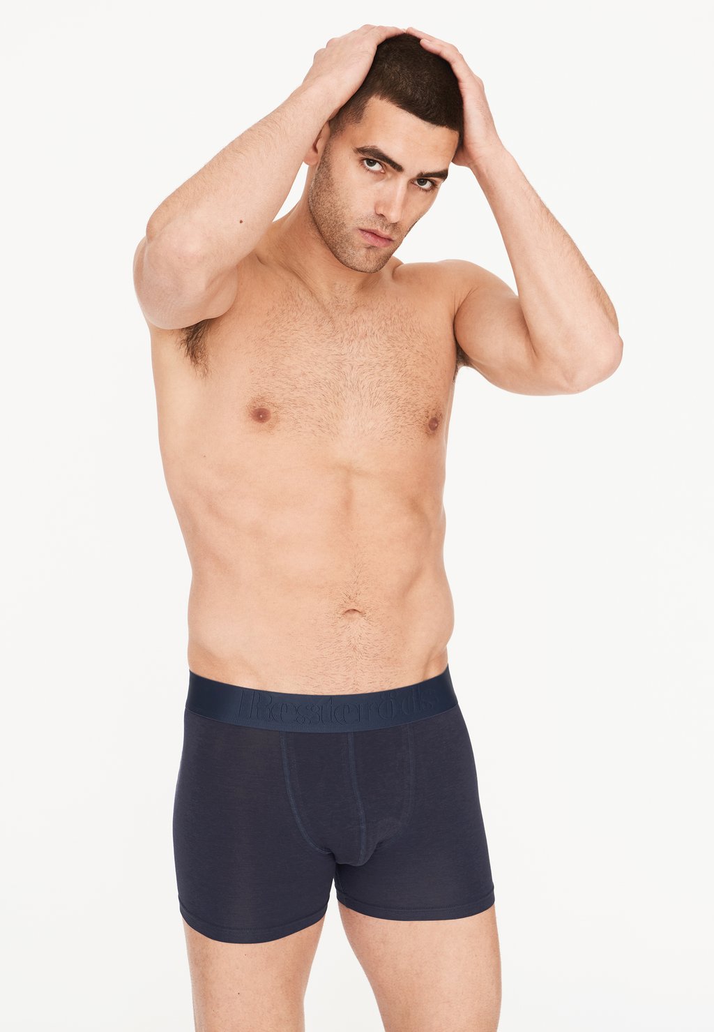

Брюки 5-PACK GUNNAR BOXERS Resteröds, мультиколор