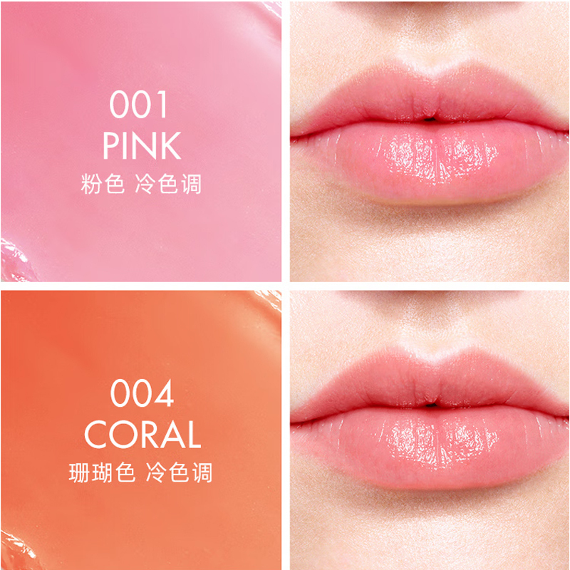 Box Limited Edition Enchanting бальзам для губ увлажняет и питает 3.2g+3.2g DIOR — фото 3