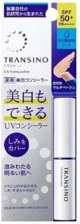 Консилер UV Daiichi Sankyo Healthcare 2.5 г x 3 шт