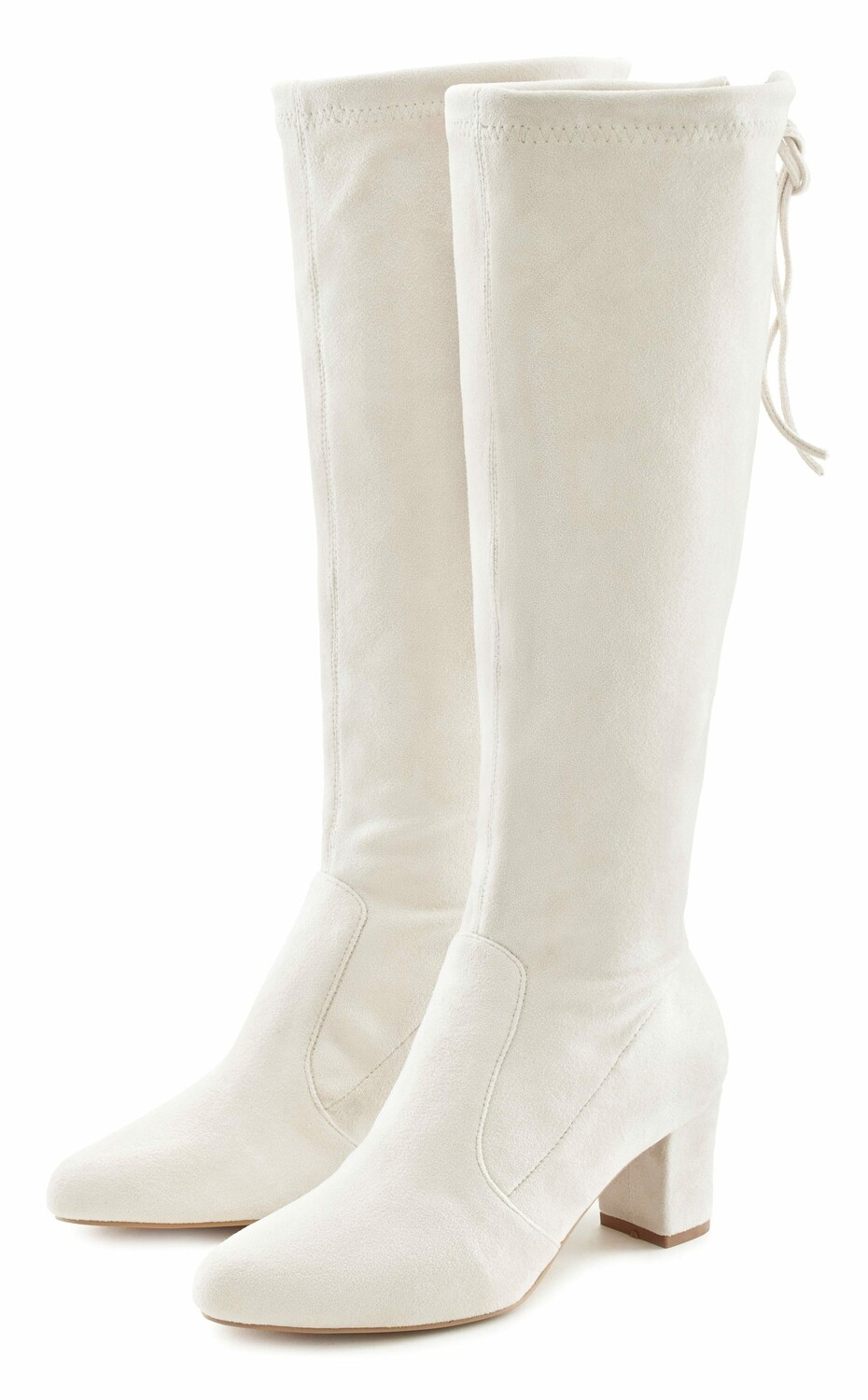Ботинки LASCANA Schlupfstiefel, кремовый