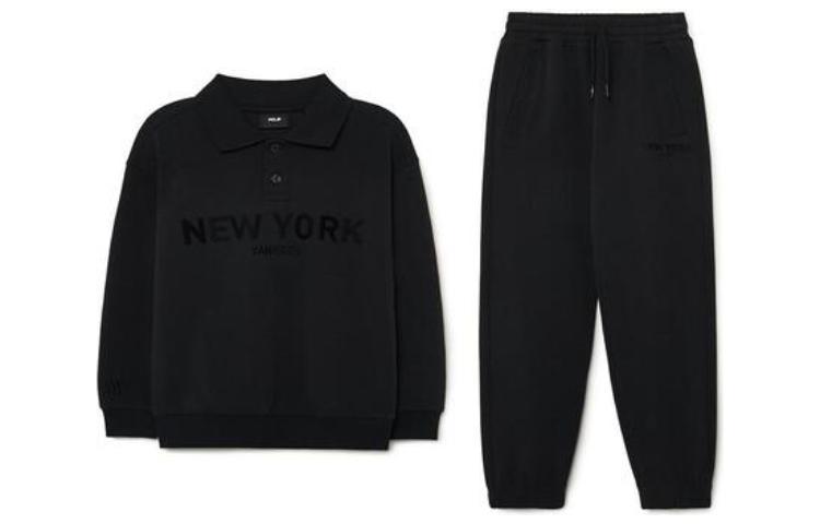 

Детская повседневная спортивная одежда MLB, черный