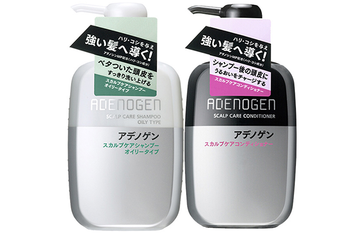 Набор шампуня и кондиционера Unisex SHISEIDO, moisturizing — фото 2