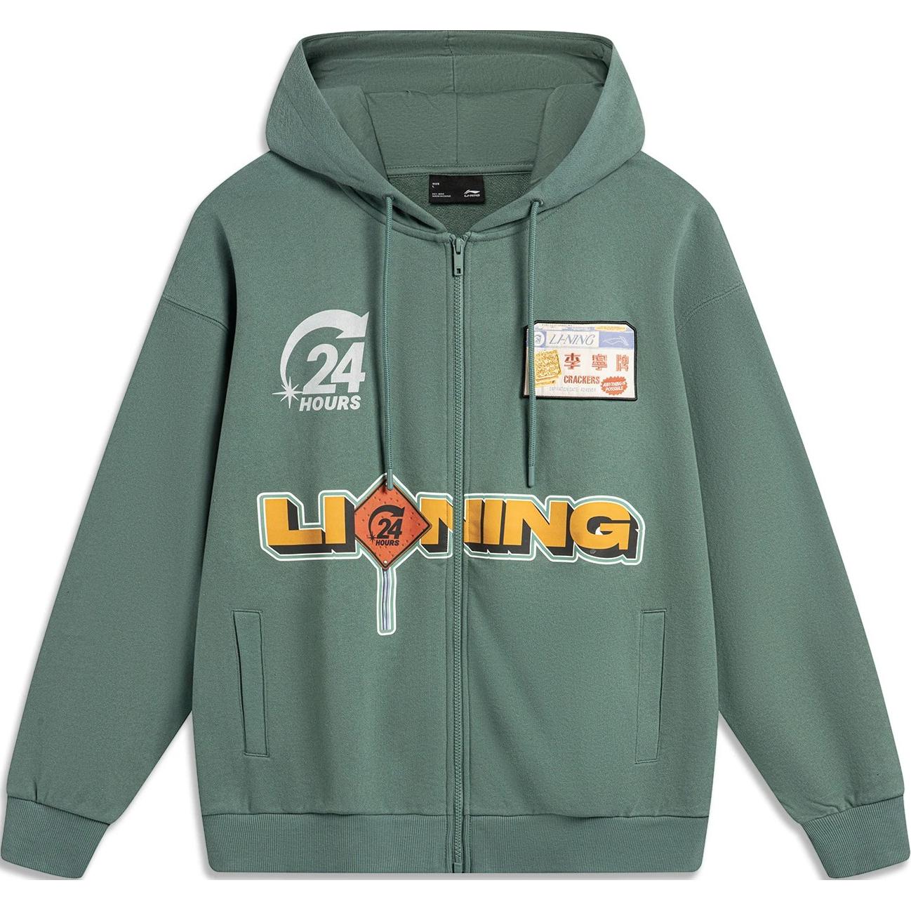 

LINING Толстовка Sports Life Collection мужская Mountain Green