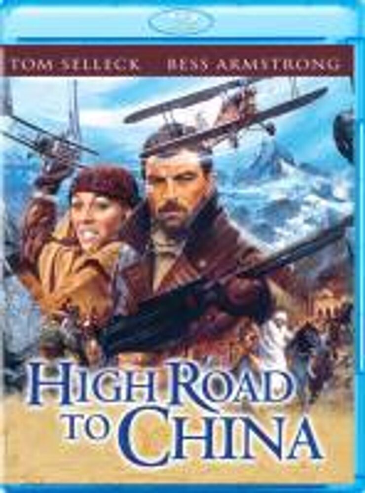 

Диск Blu-ray High Road To China [1983]