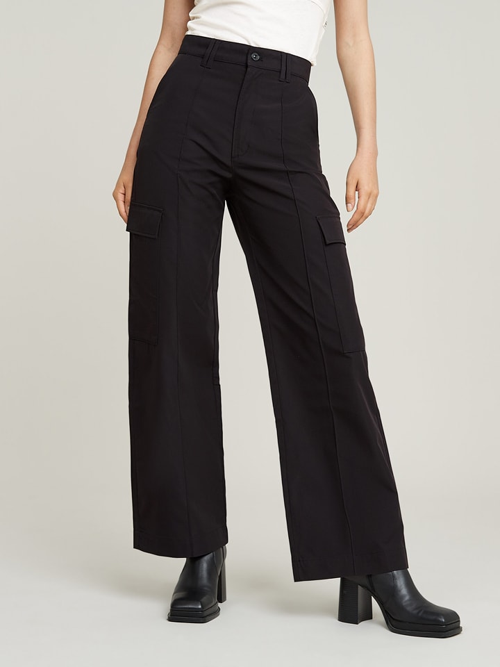 

Брюки-Карго G-Star, черный