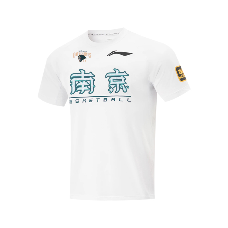 

Баскетбольная майка CBA Collection мужская LINING, белый