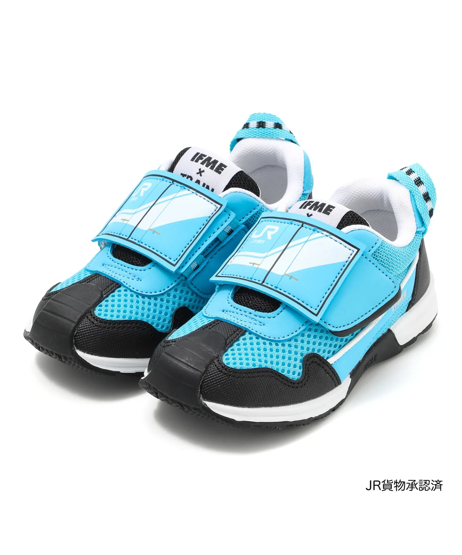Детские кроссовки IFME x TRAIN JR Freight Blue