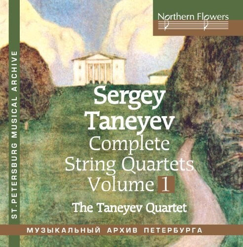 

CD диск Taneyev String Quartet: Taneyev: Complete String Quartets 1 Nos. 1 & 4