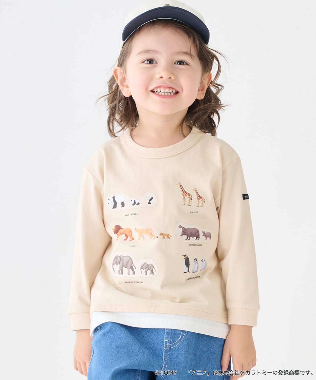 Футболка с длинными рукавами и графическим принтом Petit main, Light beige