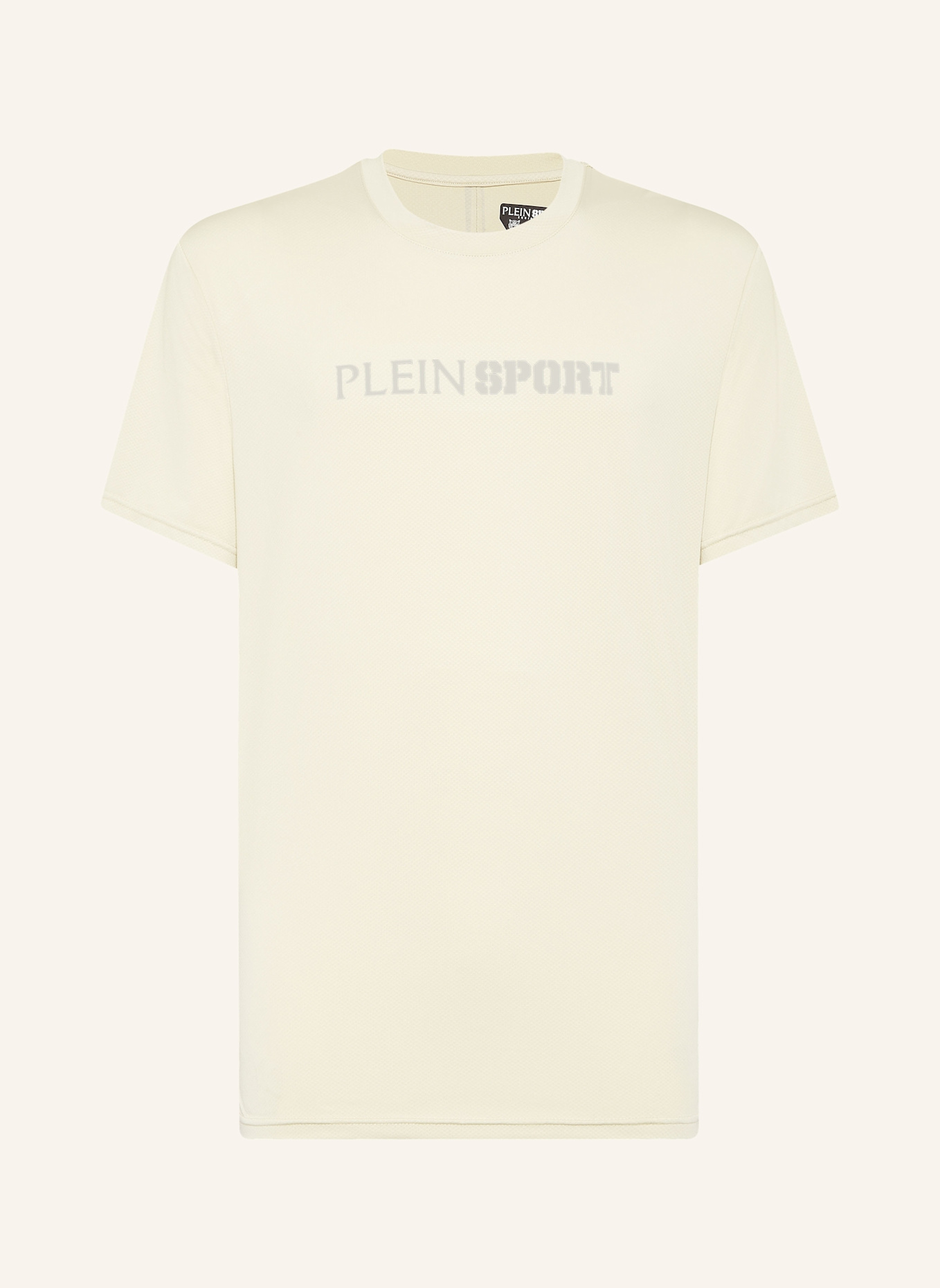

Футболка Plein Sport, серый