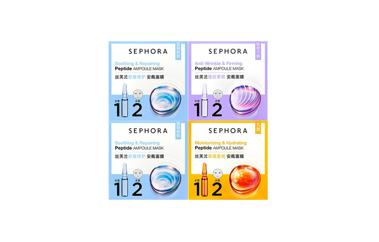 Vial Facial Masks увлажняющие, восстанавливающие, для различных типов кожи набор из 4 штук Sephora, three-piece set: soothing and repairing essence mask 18 pcs+hydrating and brightening essence mask 9 pcs+firming and lifting essence mask 9 pcs — фото 3