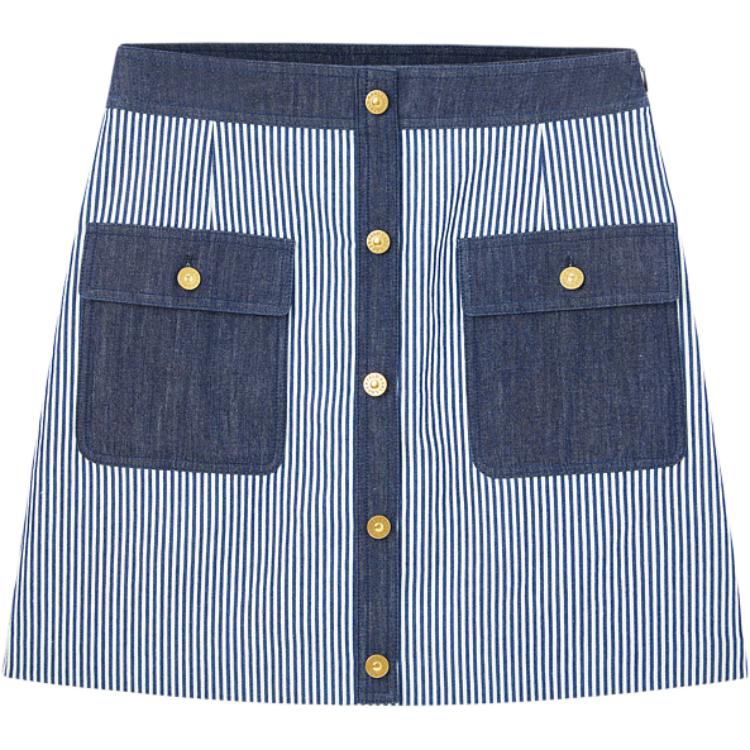 

Джинсовая юбка KARL LAGERFELD женская синяя KARL LAGERFELD / Karl Lagerfeld Jeans