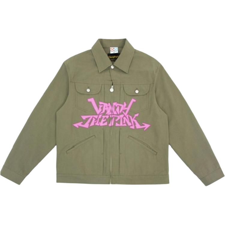 

Vandy The Pink Куртка унисекс зеленая, Green