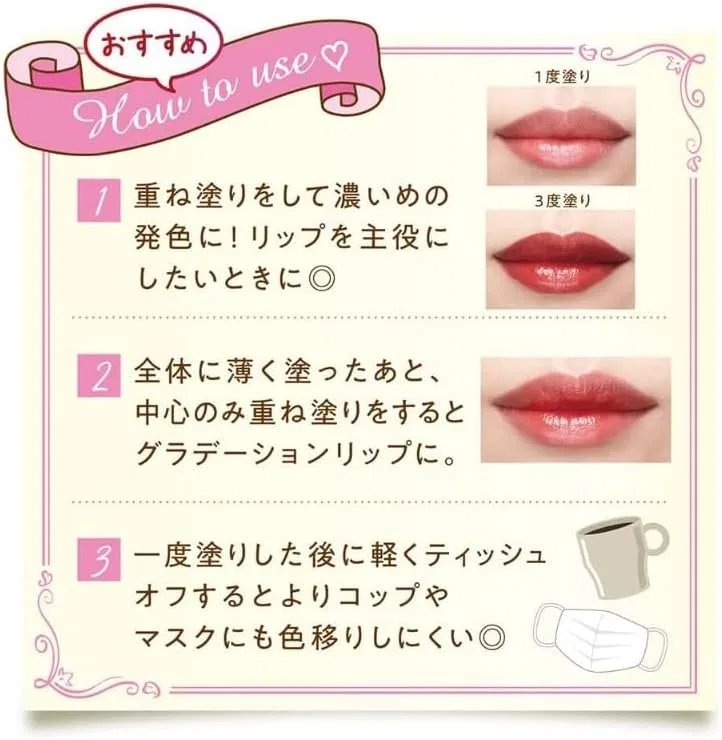 Тинт для губ Ce Zanne Wet Gloss Lasting Tint 02 Coral Red — фото 4
