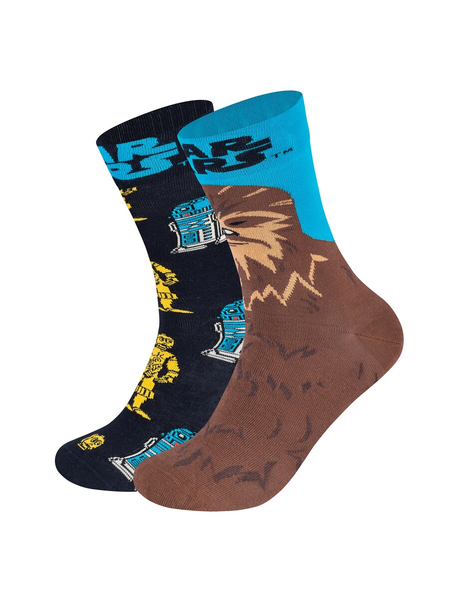 

Носки Happy Socks Socks, коричневый