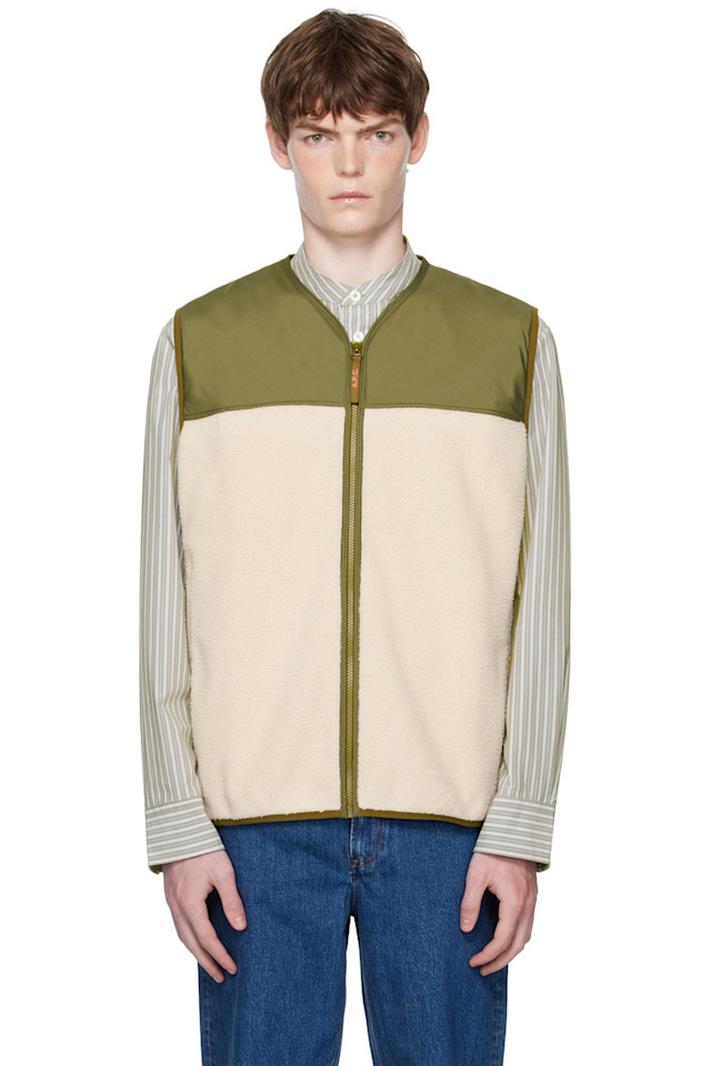 

Жилет Marty A.P.C., белый