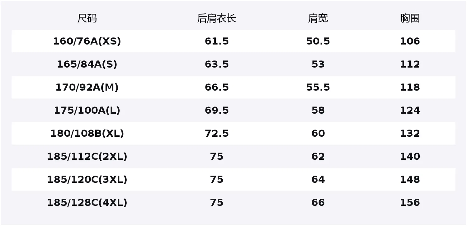 Свитшот UNIQLO C Collection серый — фото 2