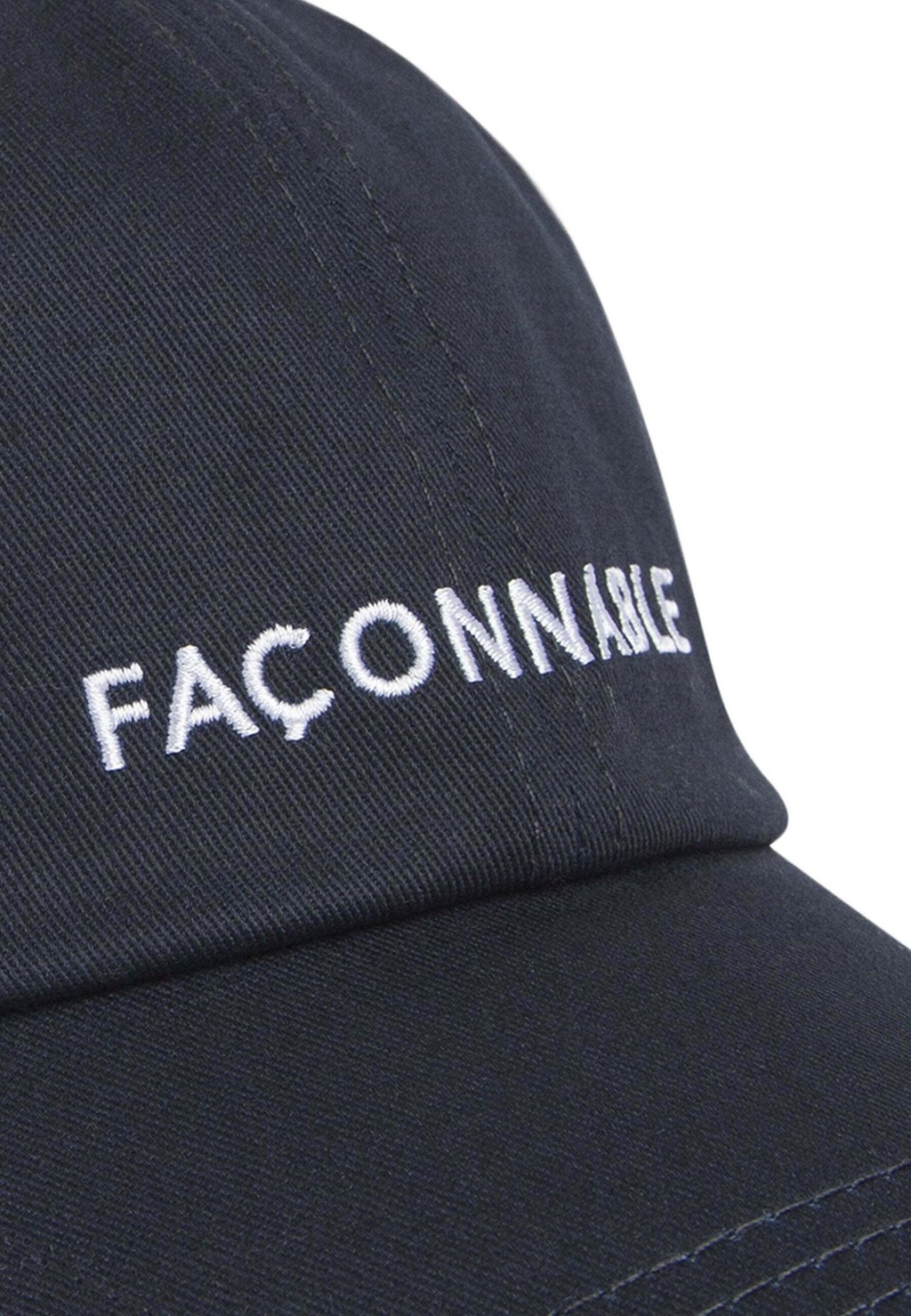 

Бейсболка BRANDED Façonnable, темно-синий