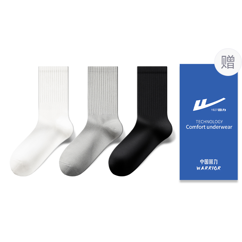 

Комплект унисекс носков до середины икры WARRIOR, White+Gray+Black[3 Pairs Pack]