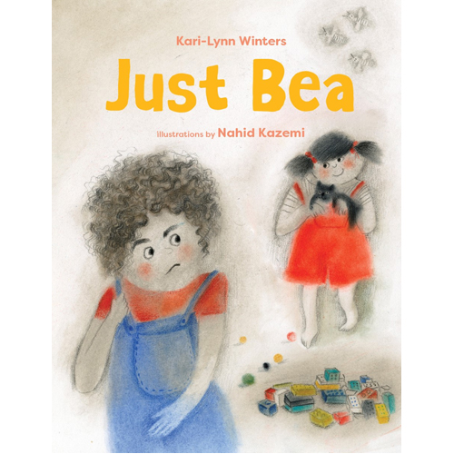 

Книга Just Bea