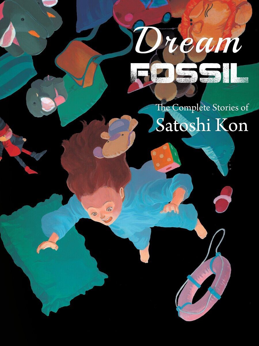 

Манга Dream Fossil: The Complete Stories of Satoshi Kon Manga