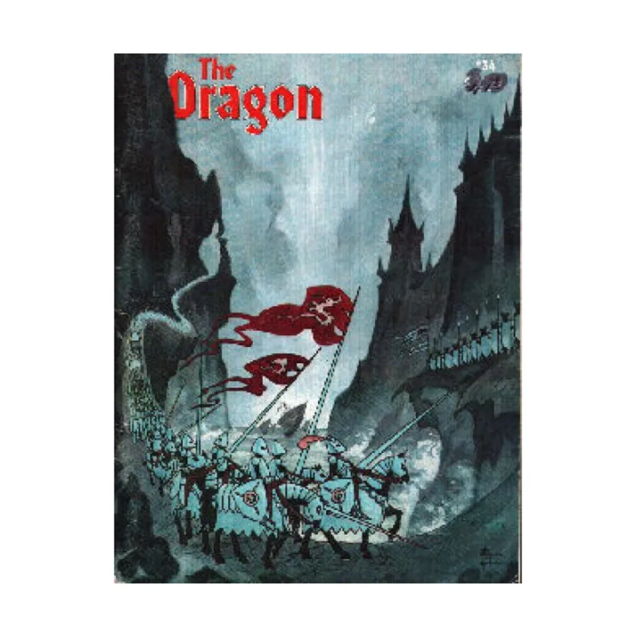 

Журнал #34 "Divine Right Variants & Cards", Dragon Magazine #01 - #50