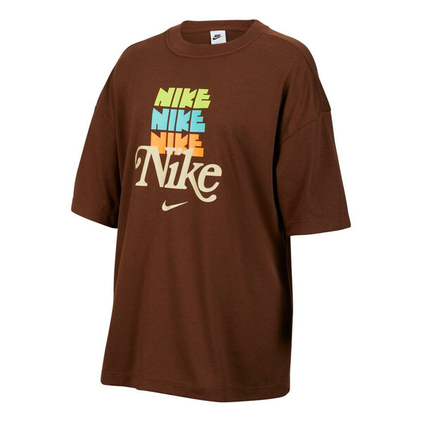 

Футболка спортивная одежда dri fit футболка большого размера Nike, коричневый