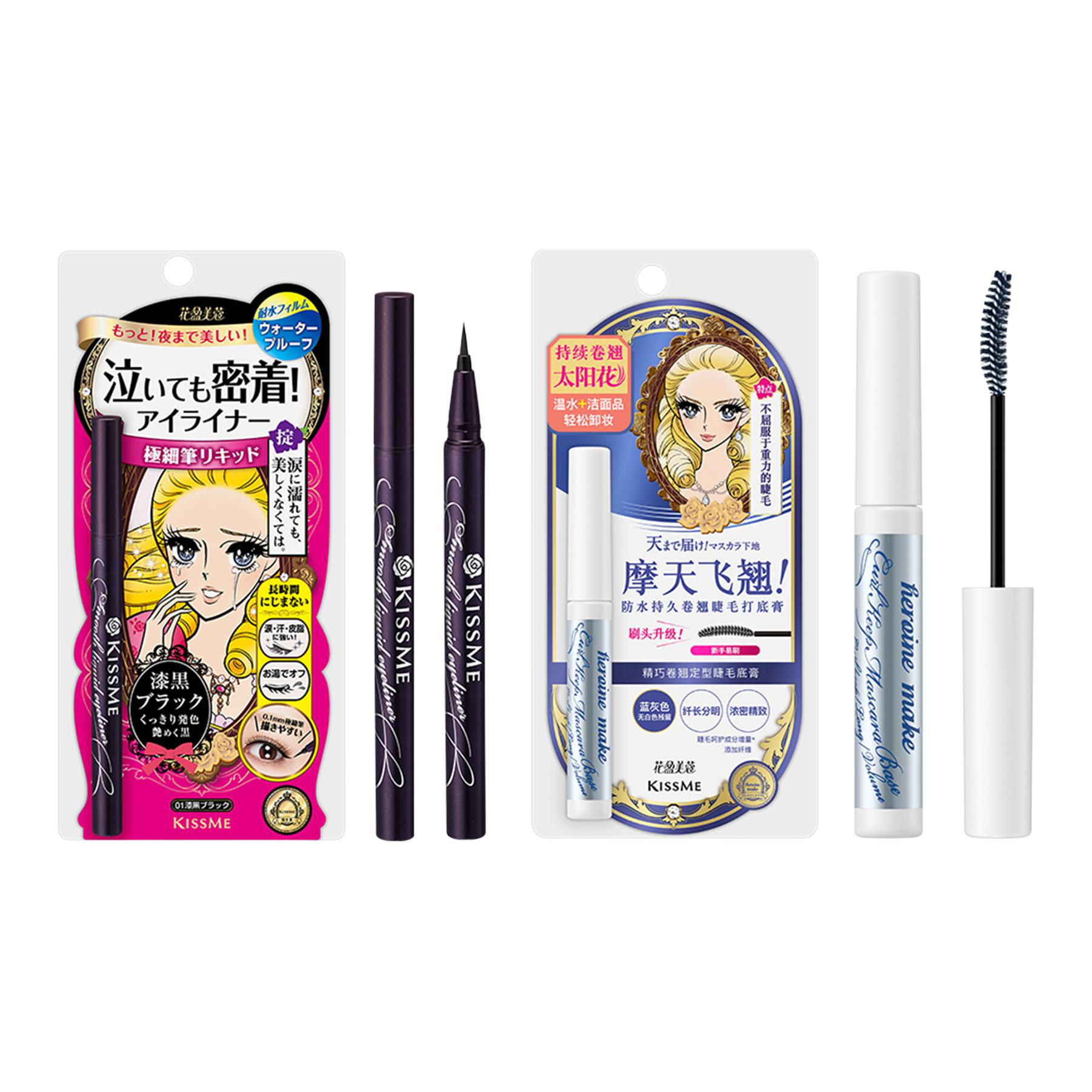 

Жидкая подводка для глаз перо водостойкая тушь для ресниц набор несмываемый не размазывается 0,4 мл+6 г KISSME