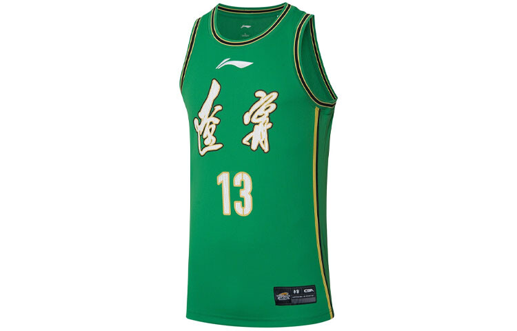 

Баскетбольная майка CBA Collection для мужчин, зеленая Lining, зеленый